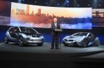 BMW i3 Concept 2011 года